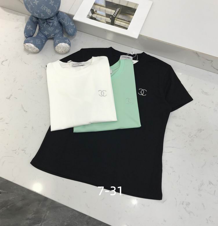 Chanel S-XL 457